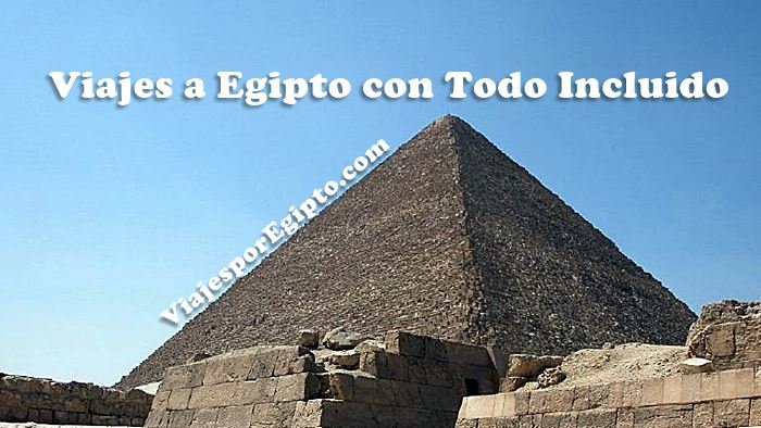 VIAJE A EGIPTO DESDE ARGENTINA viaje a egipto desde argentina: