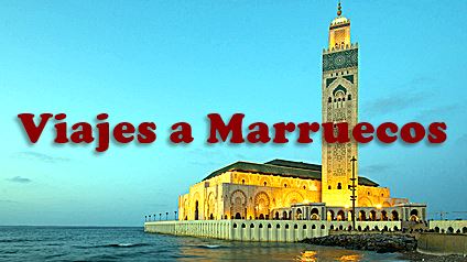 ⭐ Viajes a Marruecos ⇒ 2016 ⭐ Viajes a Marruecos ⇒ 2016