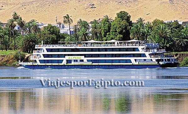 Imagen del 🚢 MS Alyssa ⇒ Crucero por el Nilo Fotografía del 🚢 MS Alyssa ⇒ Crucero por el Nilo