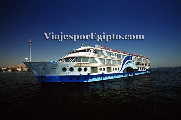 Imagen del 🚢 Amarco I ⇒ Crucero por el Nilo Fotografía del 🚢 Amarco I ⇒ Crucero por el Nilo