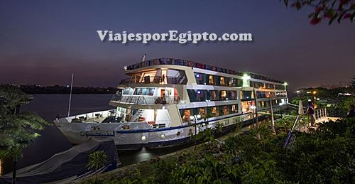 Imagen del 🚢 Amwaj ⇒ Crucero por el Nilo Fotografía del 🚢 Amwaj ⇒ Crucero por el Nilo