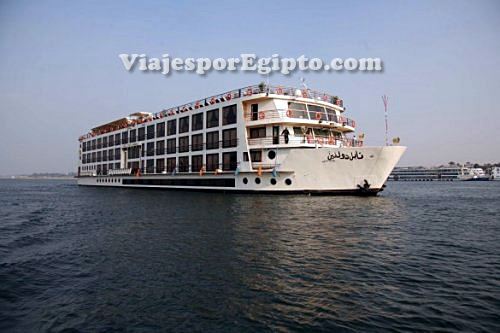 Imagen del 🚢 Nile Dolphin ⇒ Crucero por el Nilo Fotografía del 🚢 Nile Dolphin ⇒ Crucero por el Nilo