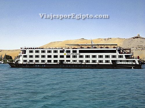 Imagen del Crucero MS Nile Premium 5* Top Lujo Fotografía del Crucero MS Nile Premium 5* Top Lujo