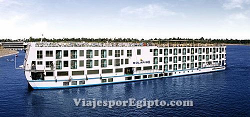Imagen del 🚢 Solaris II ⇒ Crucero por el Nilo Fotografía del 🚢 Solaris II ⇒ Crucero por el Nilo