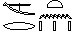 Jeroglficos