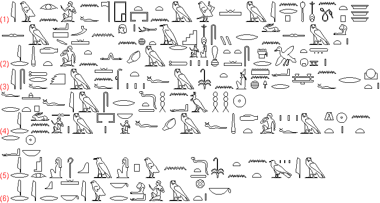 Jeroglficos