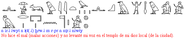 Jeroglficos