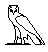 Jeroglficos