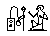 Jeroglficos