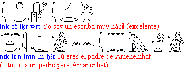 Jeroglficos