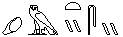 Jeroglficos