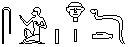 Jeroglficos